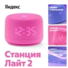 Вид 4